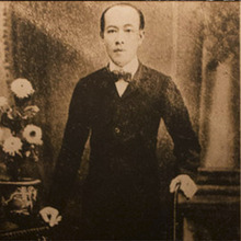 Ngiam Tong Boon image