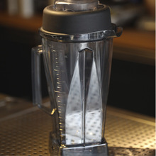 Blending cocktails image
