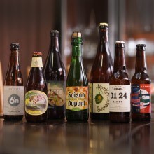 Saison beers image