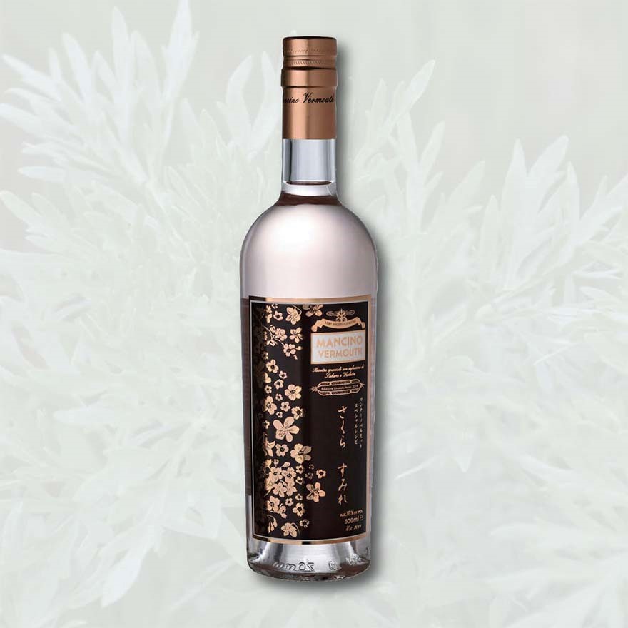 Cherry blossom-infused vermouth image